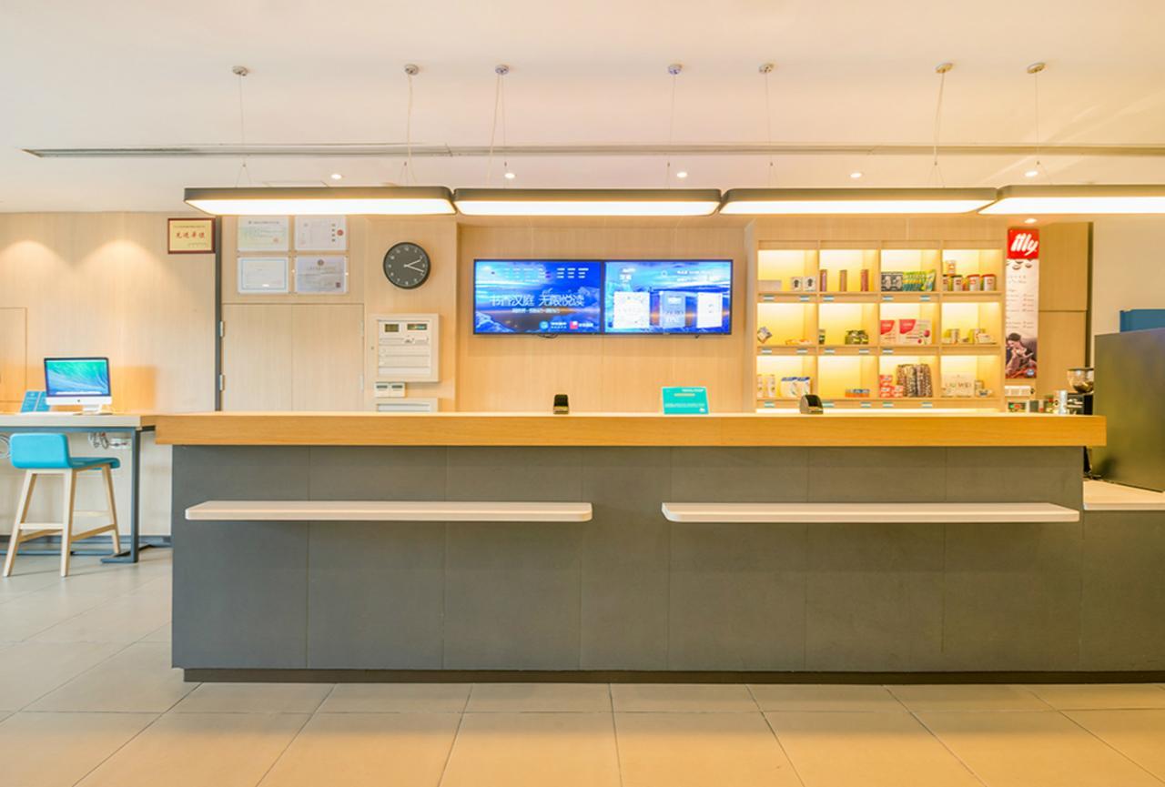 Hanting Express Changxing Island Phoenix Town Thượng Hải Ngoại thất bức ảnh